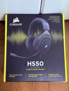Corsair Gaming HS50 STEREO ゲーミングヘッドセット