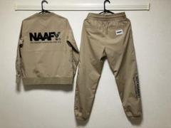 NAAFY ベージュ セットアップ