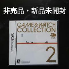 2025年最新】game watch ds 未開封の人気アイテム - メルカリ