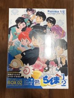 新品未開封　らんま1/2 Blu-ray BOX 2〈9枚組〉 新品未開封〉TVシリーズ「らんま1/2」Blu-ray BOX【2】 - メルカリ