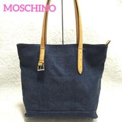 経典 モスキーノ バッグ トート デニム MOSCHINO ネイビー メルカリ - A4 バッグ