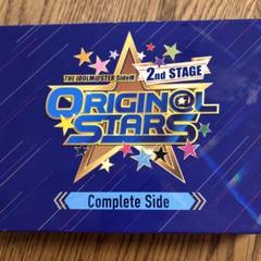 THE IDOLM@STER SideM 2nd STAGE Completeのサムネイル