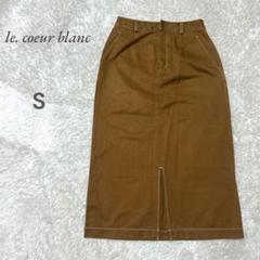 【ルクールブラン】ブラウン タイトスカート S 細見え　スリット