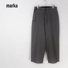 1 美品 23ss marka BELTED PANTS スラックス パンツ 2025年最新】マーカ シルエット：ワイド スラックスの人気