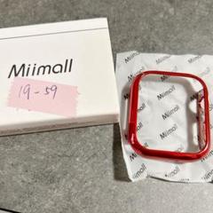 Apple Watch Series 8/7 41mmケース アップルウォッチ