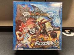 2025年最新】デュエルマスターズ 未開封boxの人気アイテム