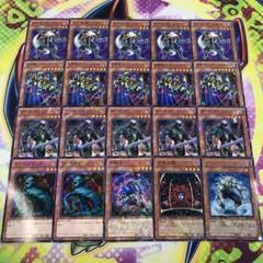 16768 ダークグレファー 幻銃士 ドッペルゲンガー 幻影の壁 他 DT
