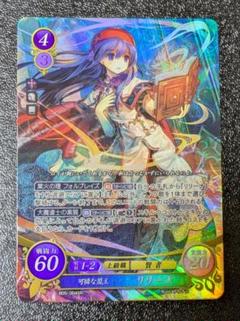 2025年最新】ファイアーエムブレム サイファ リリーナの人気