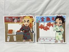 鬼滅の刃/煉獄杏寿郎(お祭り.夏祭り.屋台.柱合会議.劇場版)アクリルスタンド 718tLFpr-OL._UF350,350_QL50_.jpg