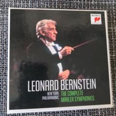 マーラー交響曲全集　レナード・バーンスタイン＆ＶＰＯ・ＲＣＯ・ＮＹＰ（１１ＣＤ） マーラー：交響曲全集＆歌曲集 バーンスタイン＆VPO
