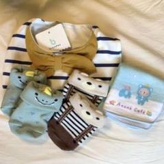 【新品未使用】branshes ブランシェス　赤ちゃん　ベビー用品