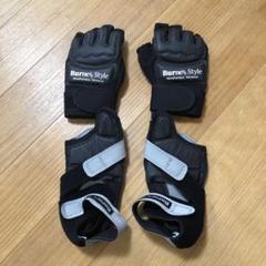 BurnessStyle バーネススタイル専用 グローブ・シューズセット M