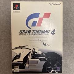 Amazon.com: Gran Turismo 4 (PlayStation2 the Best) [Japan