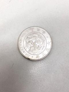 大正3年 龍の銀貨 一圓 26.87 一円銀貨 大正3年 古銭 一圓 日本銀貨 竜(1円銀貨)｜売買された
