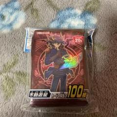 2025年最新】遊星 スリーブの人気アイテム - メルカリ