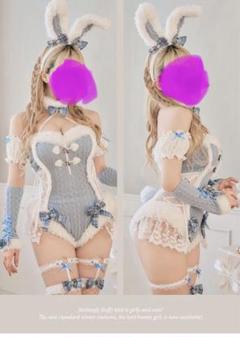Malymoon メルトニットバニー