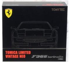 トミカ リミテッドヴィンテージ ネオ フェラーリ F355 ベルリネッタ (灰) LV-NEO フェラーリ F355 ベルリネッタ（グレー） | 製品をさがす