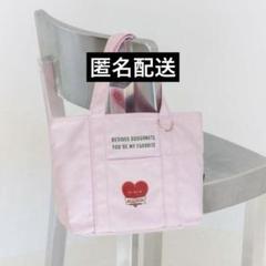 2025年最新】her lip to ノベルティの人気アイテム - メルカリ