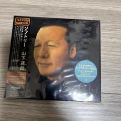 1st プレス 新品 特典ポストカード付き 山下達郎 SOFTLY レコード 山下達郎 ポストカード Softly CD初回特典限定 - メルカリ