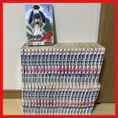 ダイヤのA全巻セット（おまけ付き） 楽天市場】[新品]ダイヤのA ダイヤのエースセット (全81冊) +