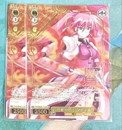 ヴァイスシュヴァルツ　アンカレッジ　SR　4枚セット 2025年最新】ヴァイスシュヴァルツの人気アイテム - メルカリ