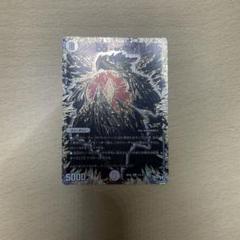 DG〜ヒトノ造リシモノ〜 黒シク 黒シークレット DG ヒトノ造