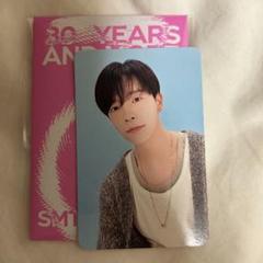 SUPER JUNIOR ドンヘ スクラッチ トレカ カード コンプ 2025年最新】ドンヘ フォーチュンの人気アイテム - メルカリ