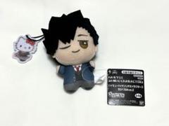 2025年最新】ハイキュー 黒尾鉄朗 ちびぐるみの人気アイテム