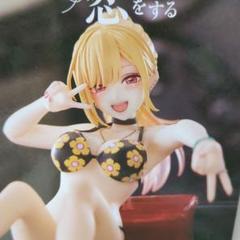 2025年最新】喜多川海夢 フィギュアの人気アイテム - メルカリ