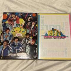 Amazon.co.jp: 素顔4 関西ジャニーズJr.盤 関ジュ DVD 正規品