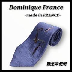 ✨新品未使用✨ドミニクフランス　ネクタイ　スリークラウン　パープル　刺繍　シルク m18557947355_1.jpg?1744034375