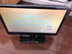 16型 テレビ DVD機能内蔵 付属品完備 美品