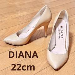 DIANA ベージュ ポインテッドトゥ ハイヒール 22cm - メルカリ