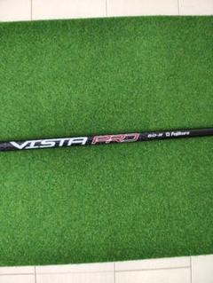 Fujikura VISTA PRO 60R 1Wシャフト PXG JBEAM