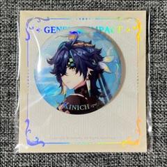 2025年最新】原神ホログラム缶バッジの人気アイテム - メルカリ