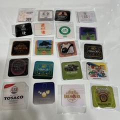 2025年最新】dreambeerの人気アイテム - メルカリ