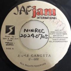 【ジャパレゲ】【レア】U-GEE Toppe Gangsta Japjam TOPPE GANGSTA U-GEE レゲエレコードJAPjam