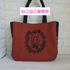 ジョリーフルール トートバック - メルカリ