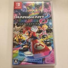 マリオカート8 デラックス