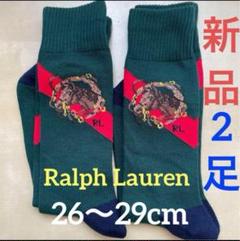 s885新品ラルフローレンPOLO馬柄2足メンズソックス馬好き ホース