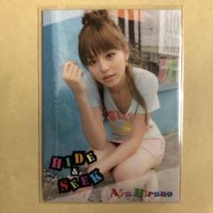 2025年最新】声優アニメディア2008の人気アイテム - メルカリ