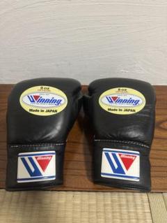 Winning ボクシンググローブ 8oz ブラック 未使用美品 Winning ボクシンググローブ 8oz ブラック - メルカリ