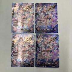 2025年最新】サイファ sr +の人気アイテム - メルカリ