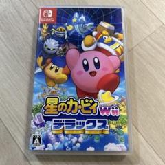 星のカービィ Wii デラックス