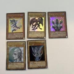 【遊戯王】Vジャンプ限定 YAP1 イラスト違い5枚セット
