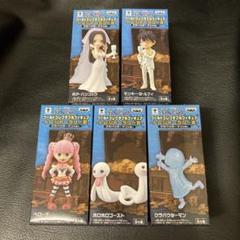 新品　未開封　コレクタブル トレジャーラリー　クラバウターマン　全5種 Amazon.co.jp: クラバウターマン ワンピース ワールド