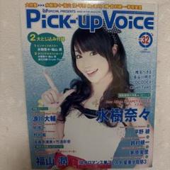 ★水樹奈々★LIVE ポストカード　2010-2018 コンプ Amazon | 全50点水樹奈々 ポストカード ブロマイド NANACA