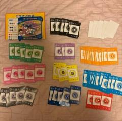 化学元素カードセット 未使用