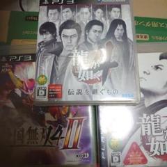 戦国無双4-II　龍が如く2枚