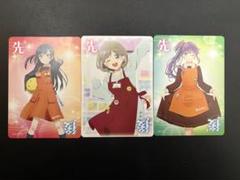 2025年最新】乙宗梢 ラブカの人気アイテム - メルカリ